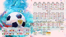 九游互动体验-姆巴佩首秀引爆全场，日本球迷陷入狂欢